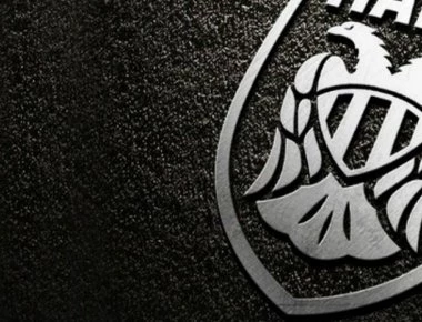 Κληρώσεις Europa League: Με Βίτορουλ ή Φίτεσε ο ΠΑΟΚ, εάν χάσει από τη Βασιλεία